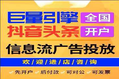 竞价托管助力sem推广：成功案例解析与启示